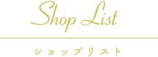 shoplist